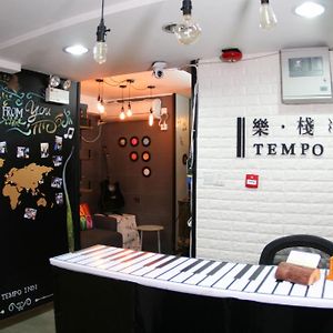Tempo Inn West Kowloon Hsr Station